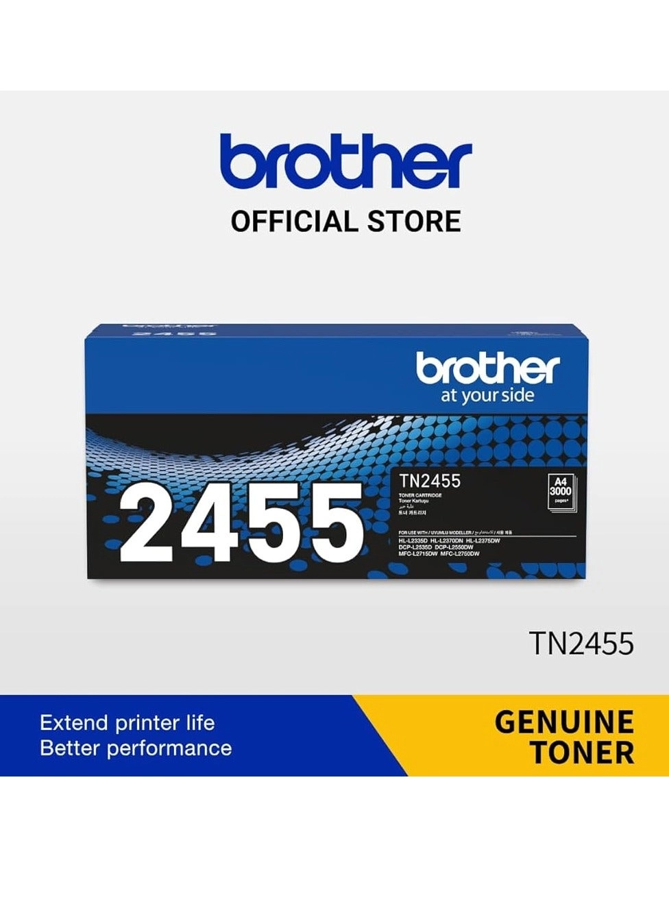 TN2455 - 3000 pages Black