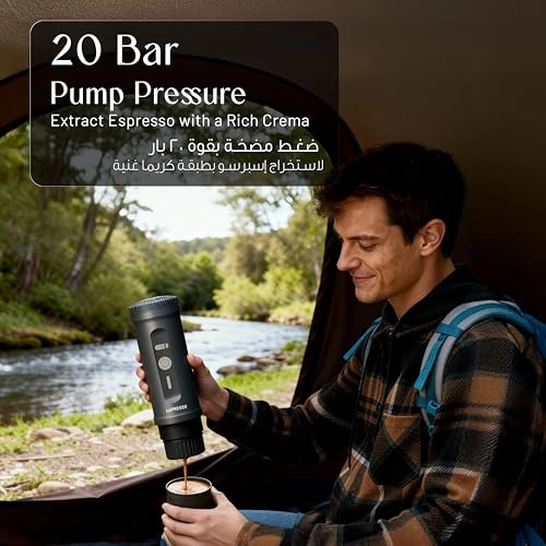 Portable Espresso Coffee Machine - 0.08 Liter Nespresso & Coffee Powder