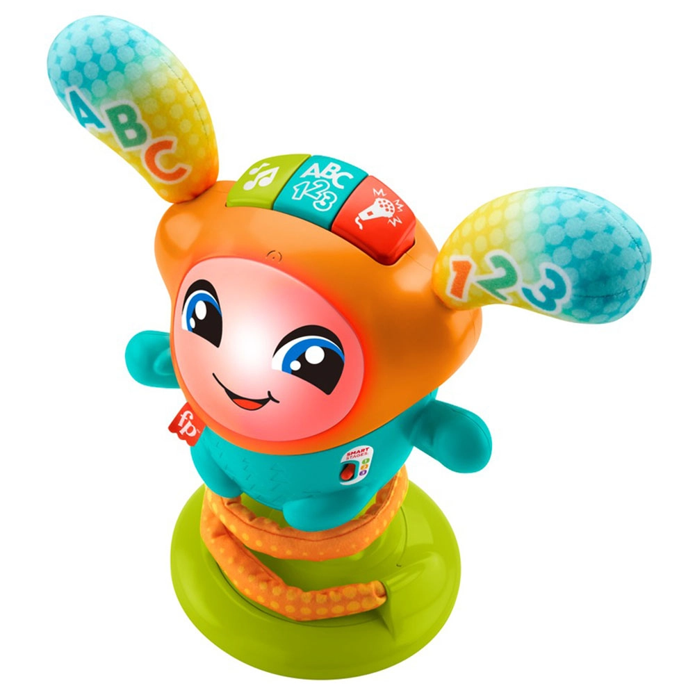 DJ Bouncin Star Musical Activity - 75+ 5+ Years