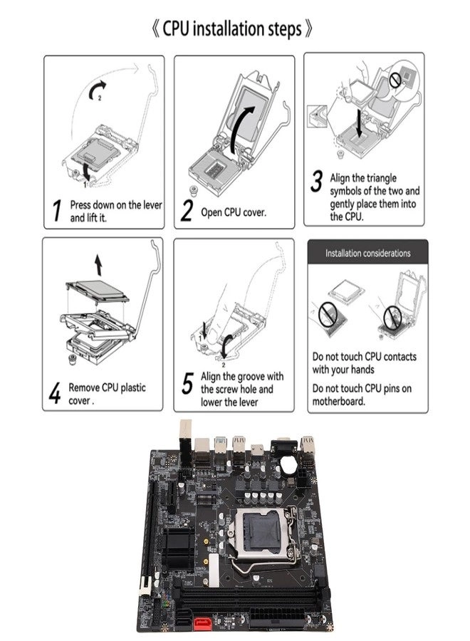 B75 LGA1155 - Micro ATX 2 * 8GB DDR3 PCIe 3.0