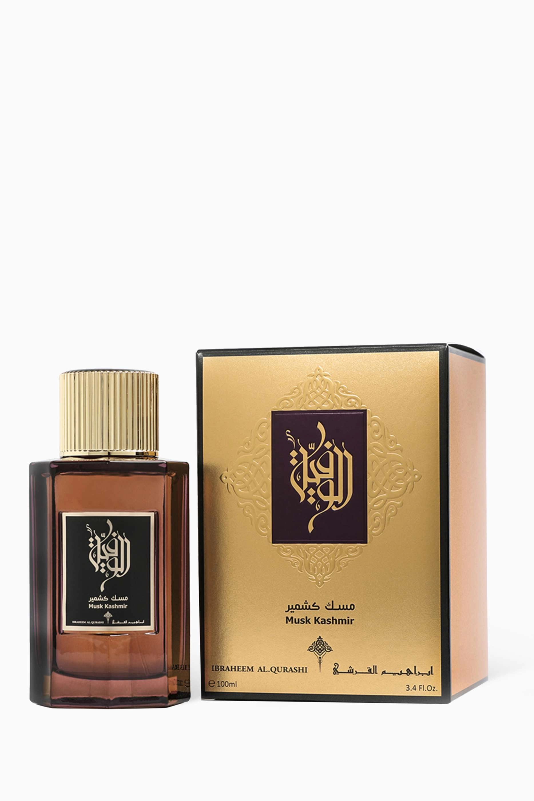 Al Wafia Musk Kashmir Eau de Parfum 100ml