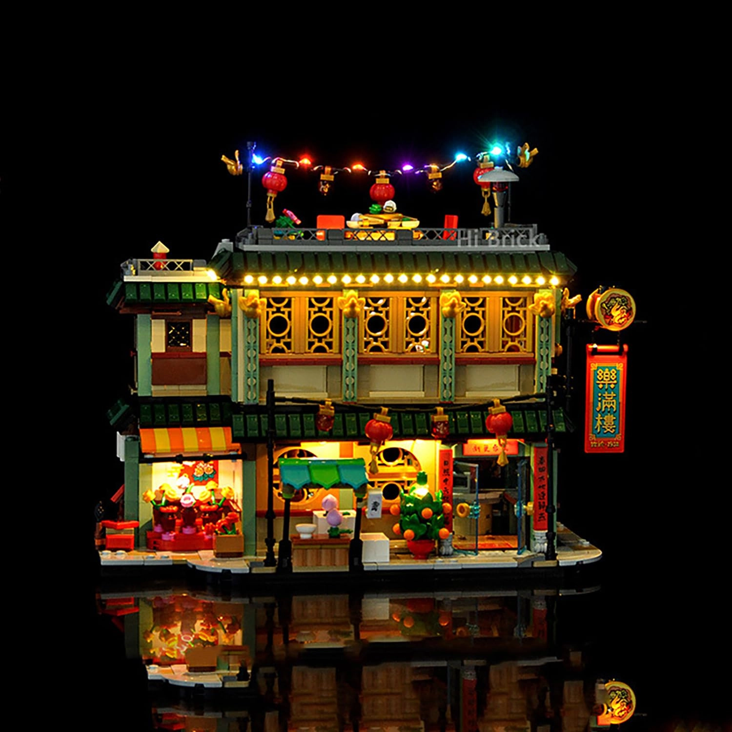 Led Lighting Kit (80113) - Chinese New Year House Remote Control