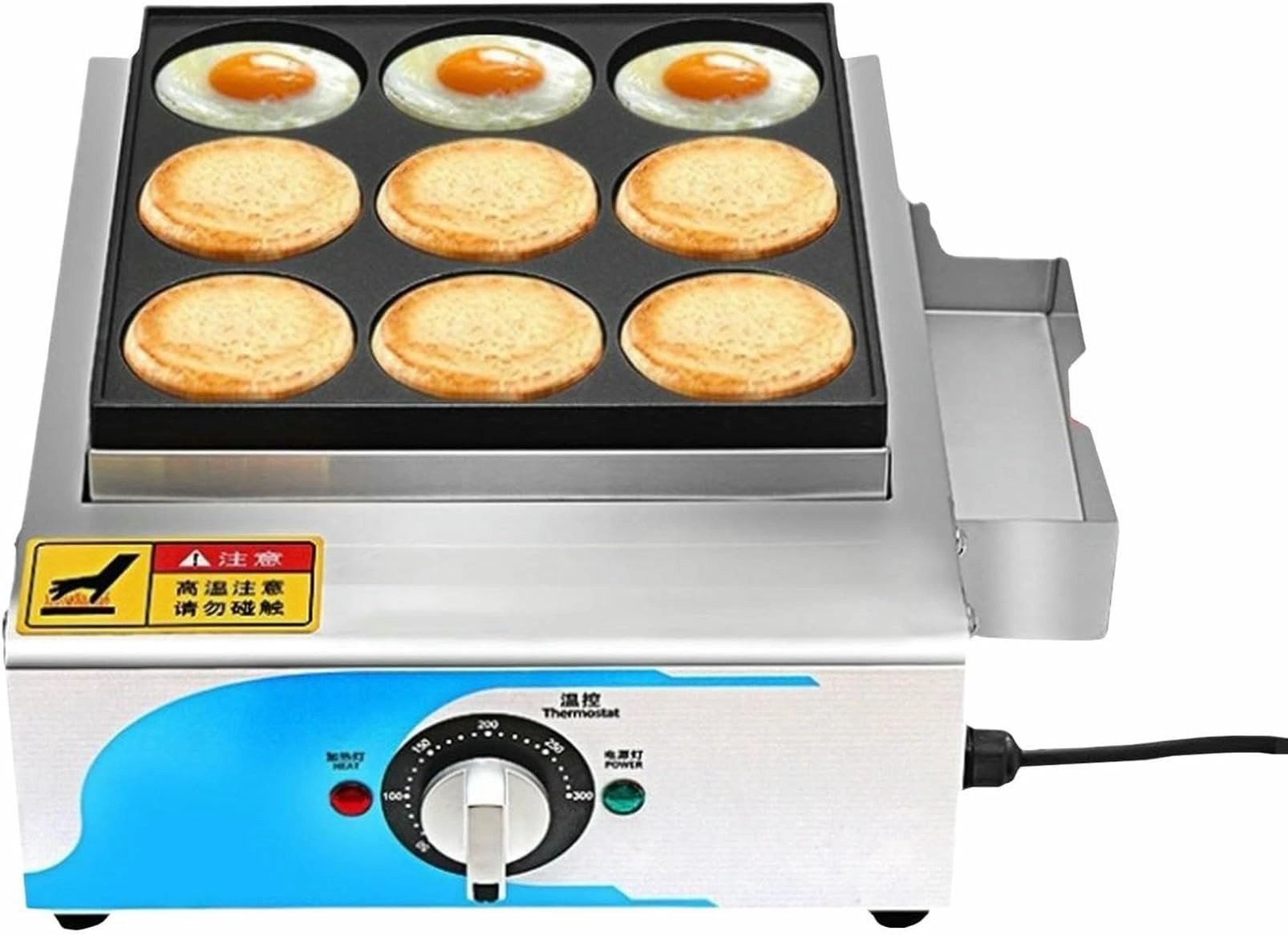 MGWEGWEM Red Bean Cake Machine - 9pcs/time