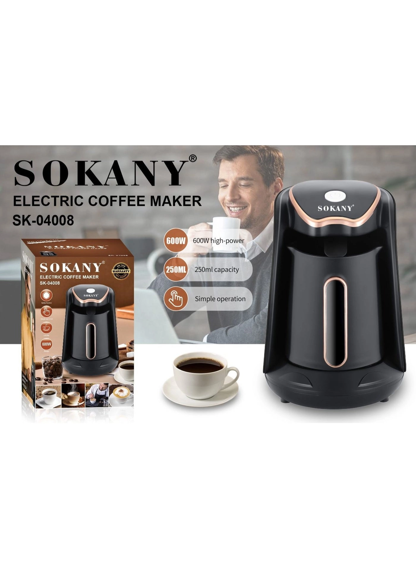 SK-04008 - One-Touch Portable