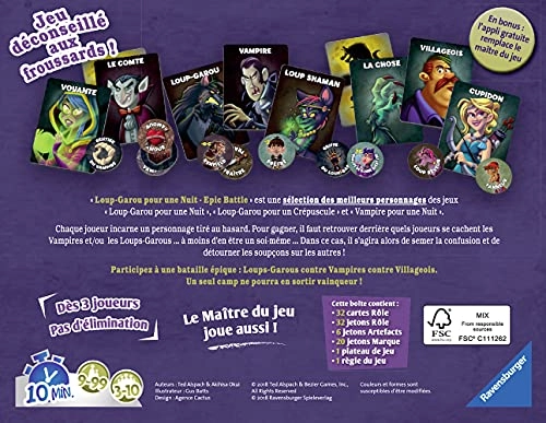 Jeu Loup-Garou pour une Nuit - French 10 ans 1 piece(s)