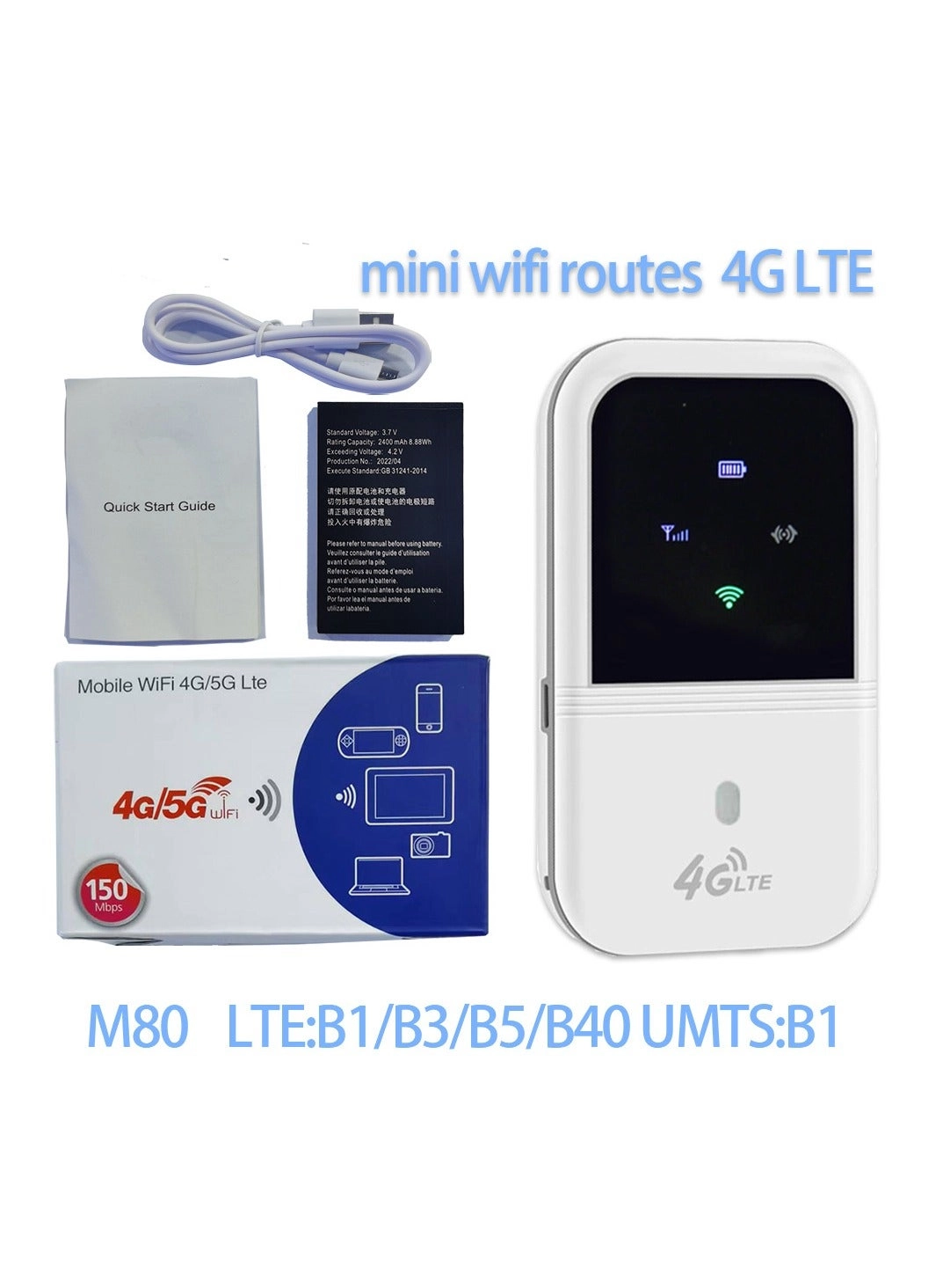 Wireless WiFi Router - 4G/5G 150mbps