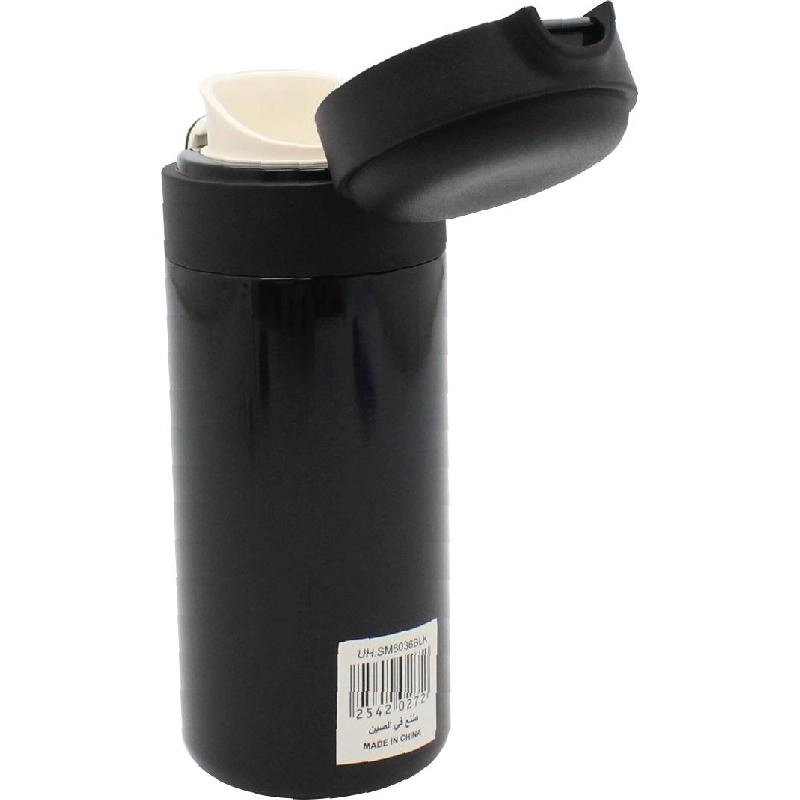 Stainless Steel Tumbler - 360ml