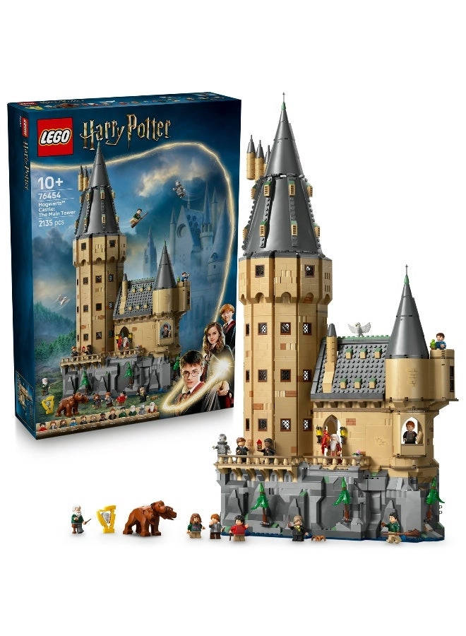 Harry Potter Hogwarts Castle: The Main Tower