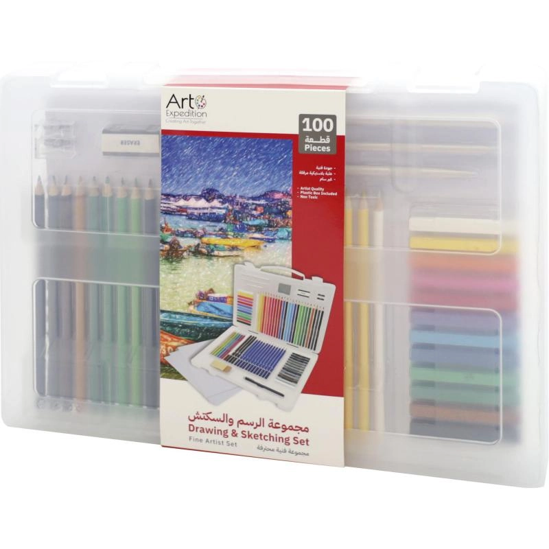 Art Expedition Carrying Case Set - 100 Pieces