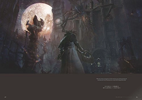 Bloodborne Official Artworks