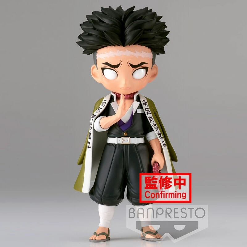 COLOR LAND CHILDRENS TOYS CENTER LLC Gyomei Himejima - Demon Slayer (14 cm)
