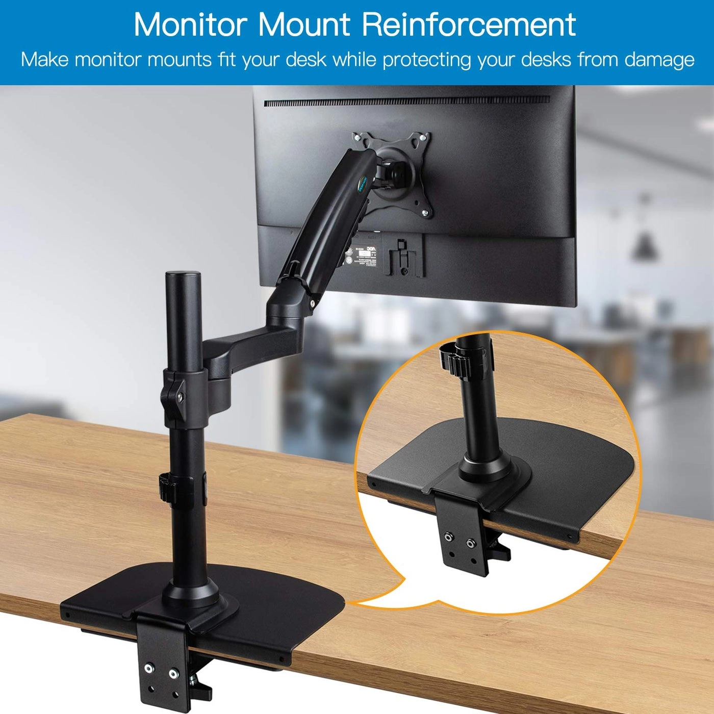 Steel Monitor Mount Reinforcement Plate