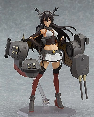 Nagato - Kantai Collection Kancolle Figma (MAY148211)