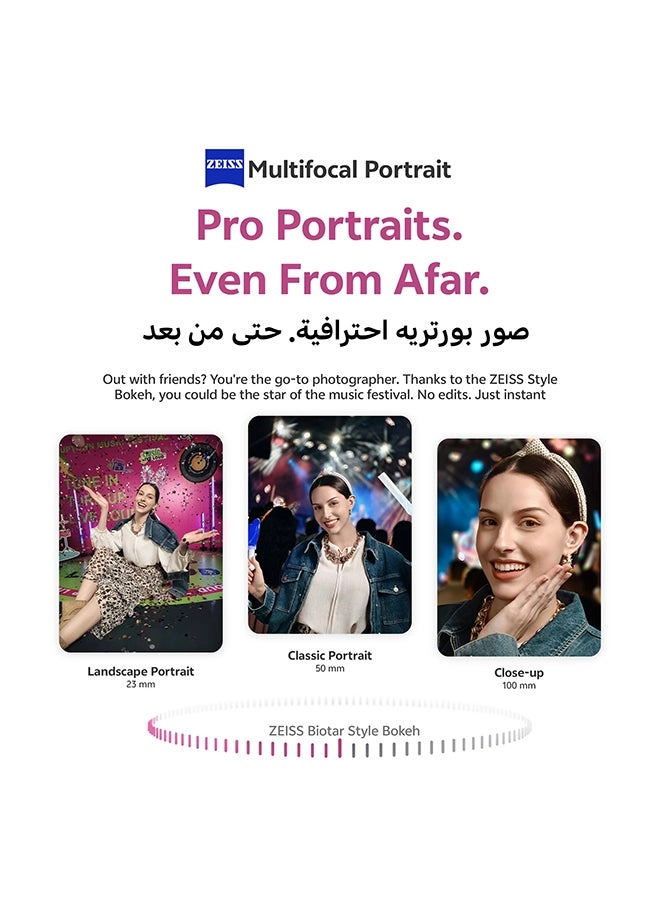 V60 - 12 GB 256 GB Bundle