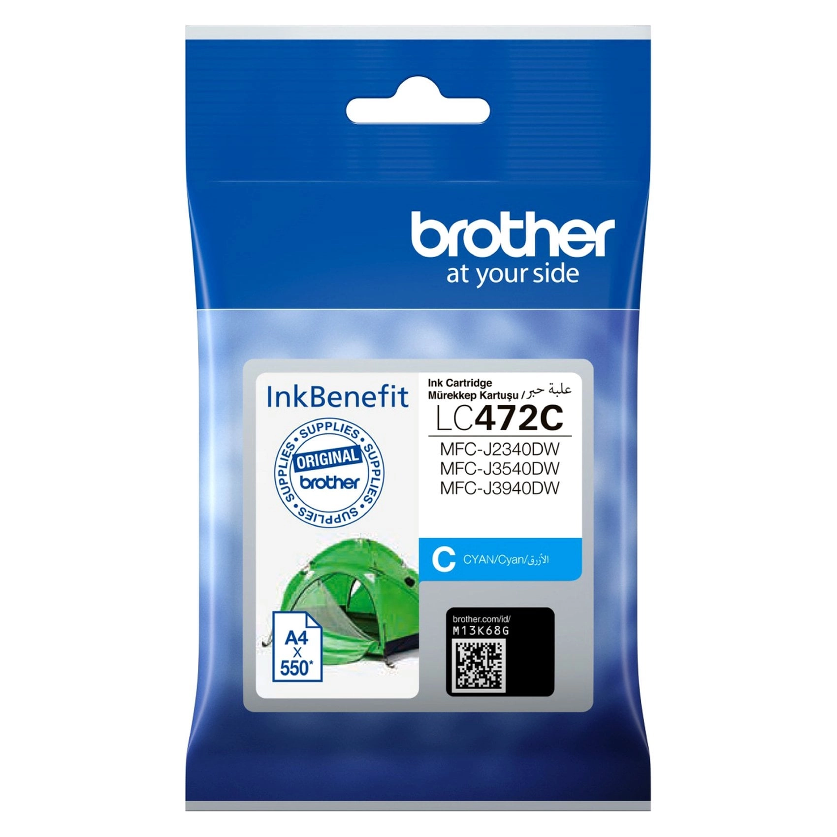 Brother LC472C Standard Yield Cyan