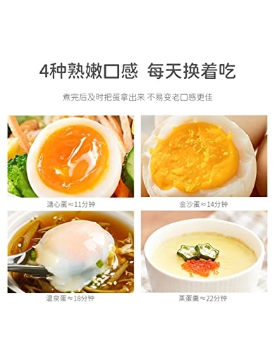 mini egg steamer - small stainless steel 4-6 eggs