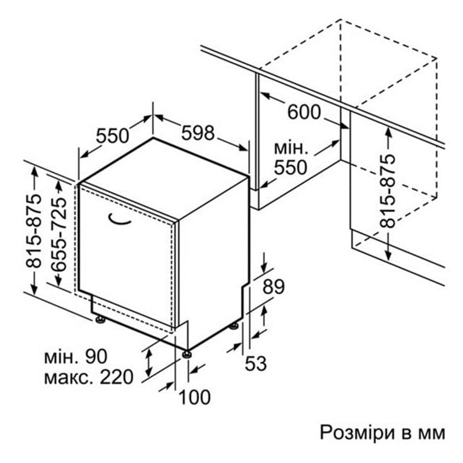 SMV69N40EU Integrated