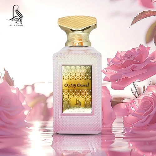 Lamsat Dhabia Eau de Parfum 100ml