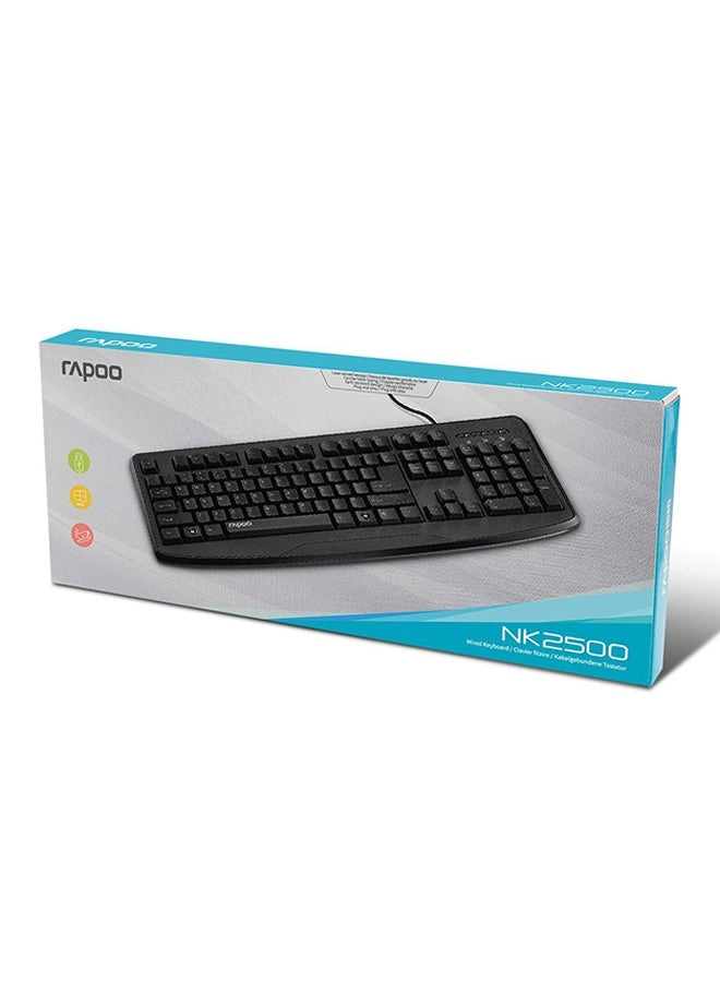 NK2500 - AR/EN Wired