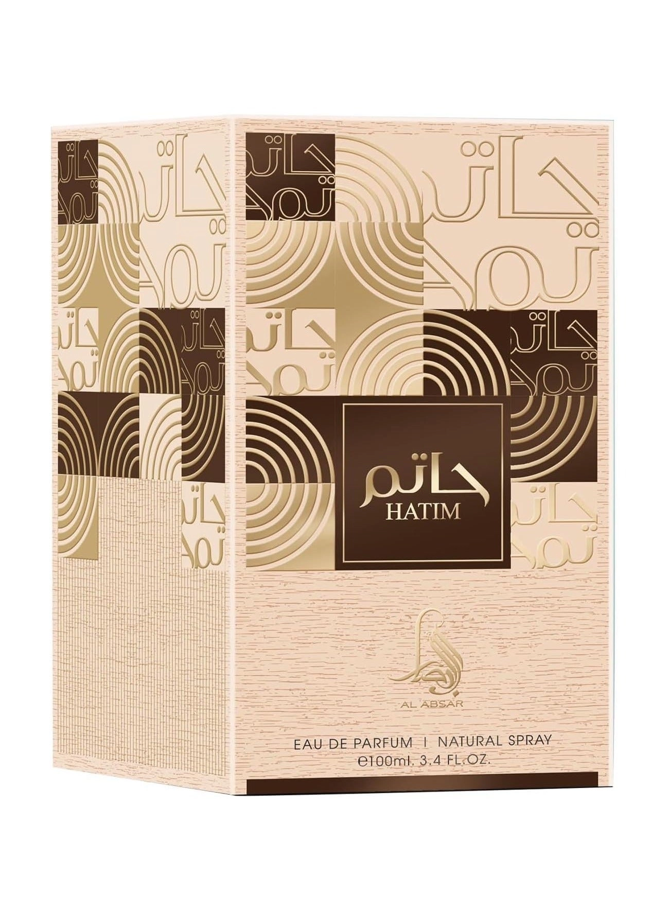 Hatim Eau de Parfum 100 ml