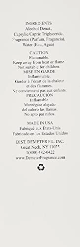 Riding Crop - 4 Ounce/120 ml