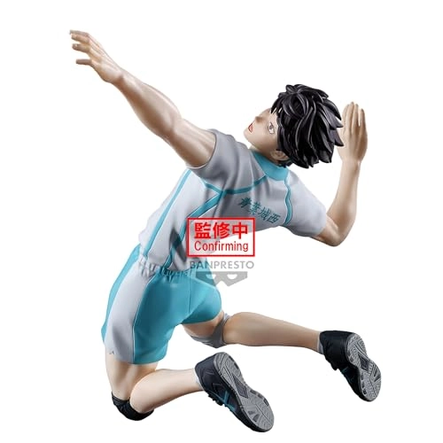 Toru Oikawa - Haikyu (15 cm) (BPR89823)