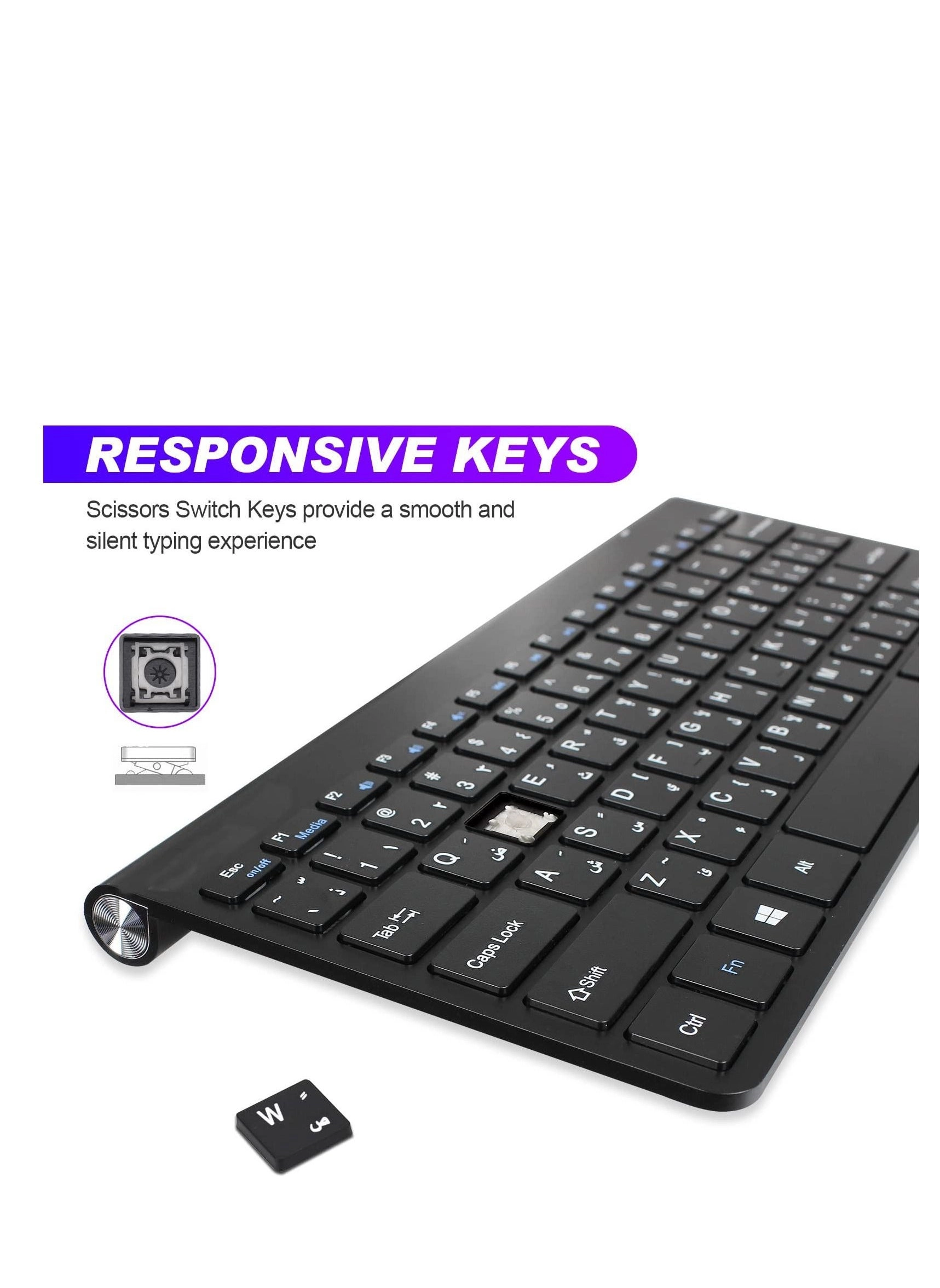 Keyboard and Mouse Combo - AR/EN Wireless