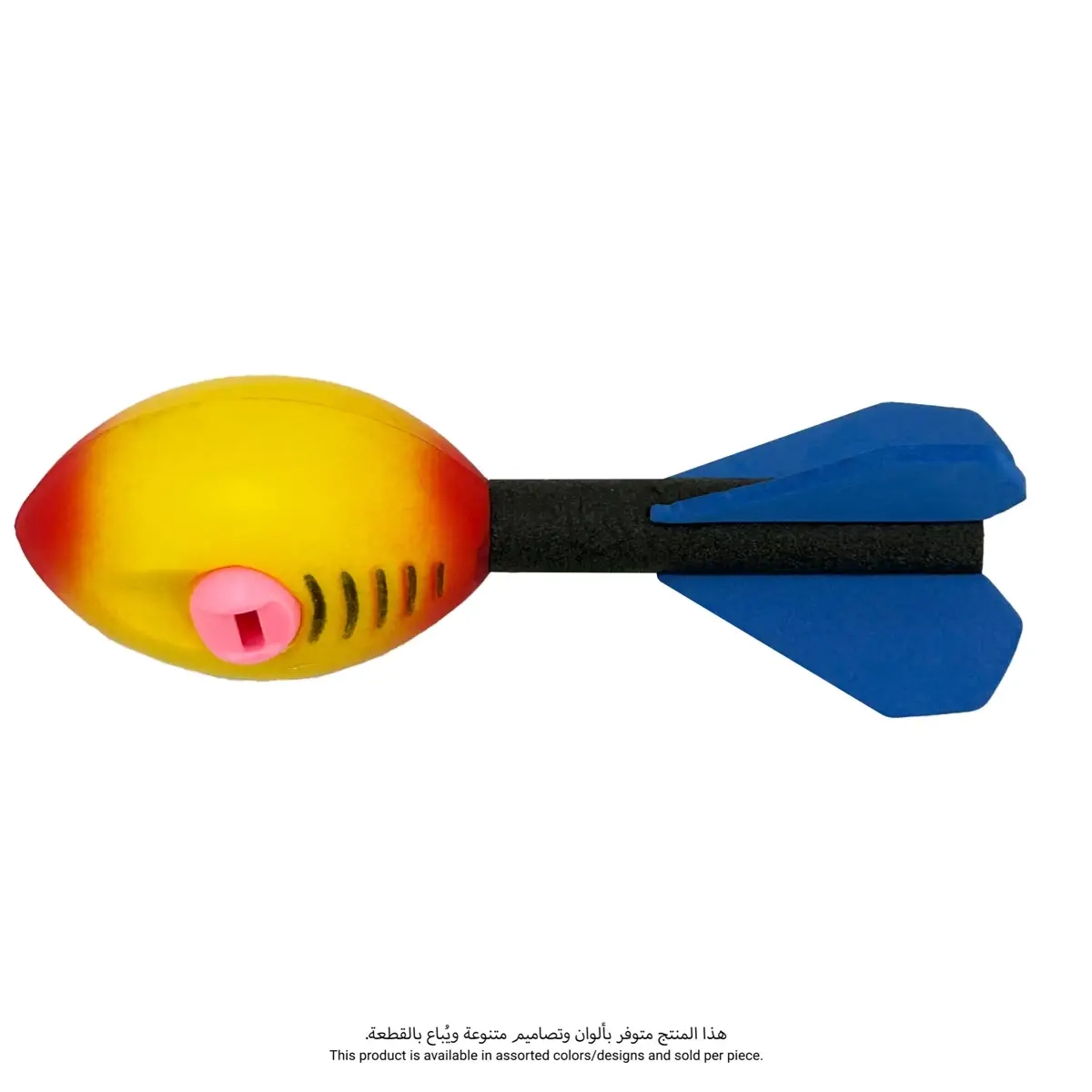 MONDO Beach Rocket Missile - Pool Toys & Inflatables
