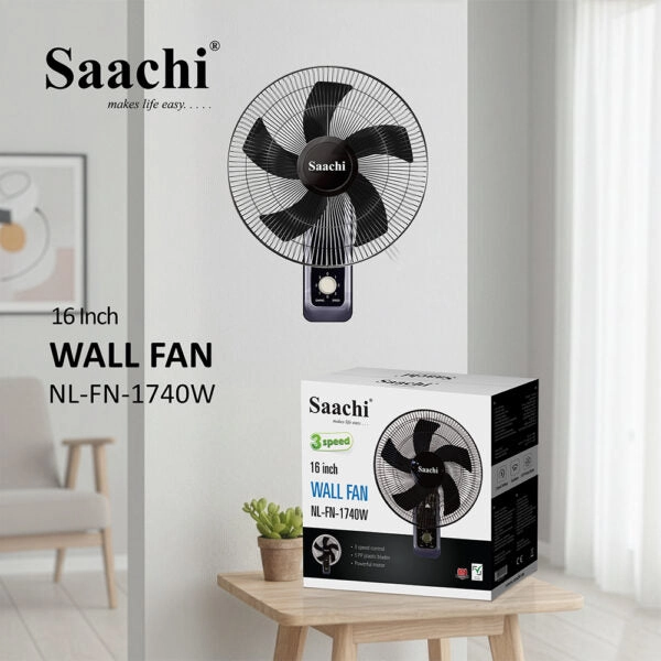 Wall Fan - 16-Inch