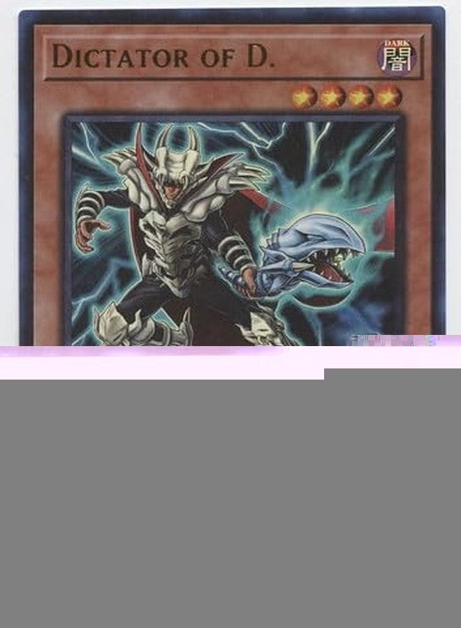 Yu-Gi-Oh! Dictator of D. - MP23-EN005 1st Edition