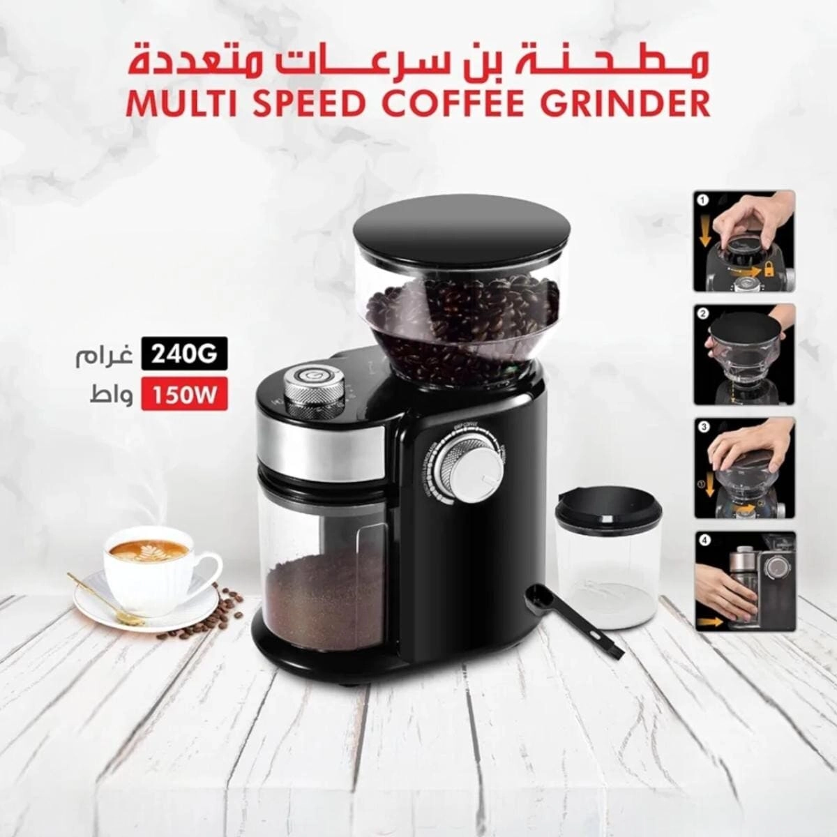 Digital Coffee Grinder - 31 Grind Settings Conical Burr 200W