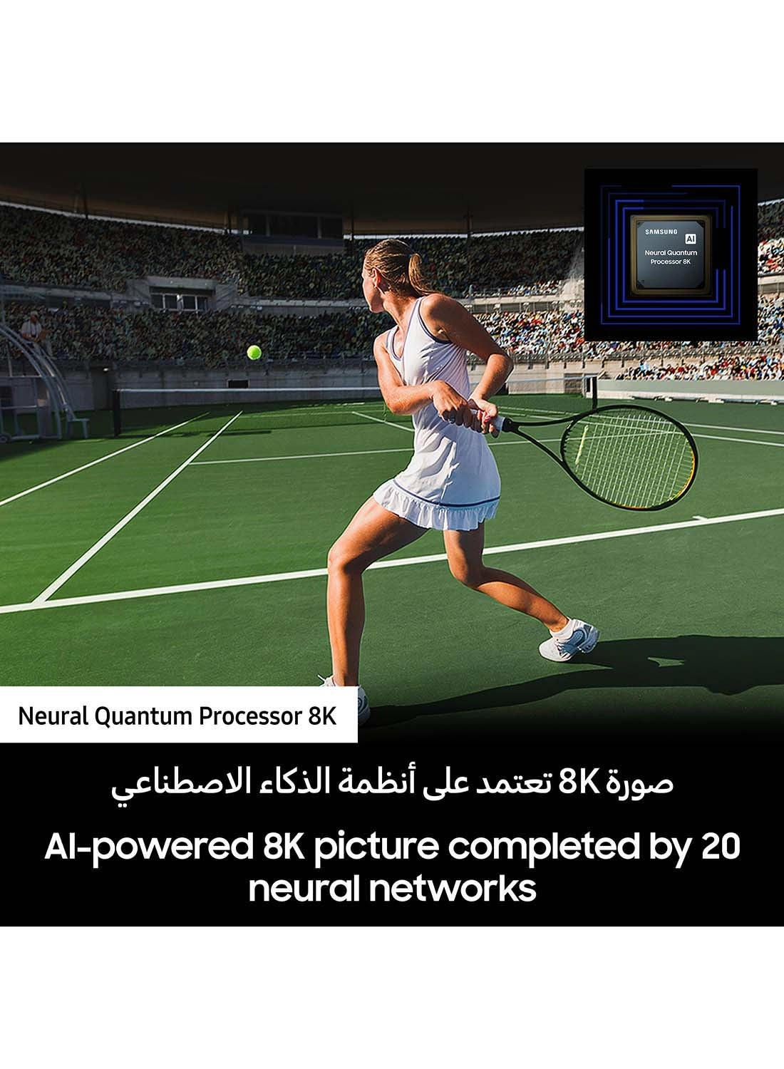 QA85QN900BUXZN - 85 Inch