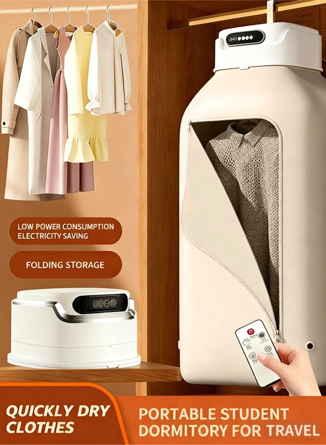 Portable Laundry Dryer