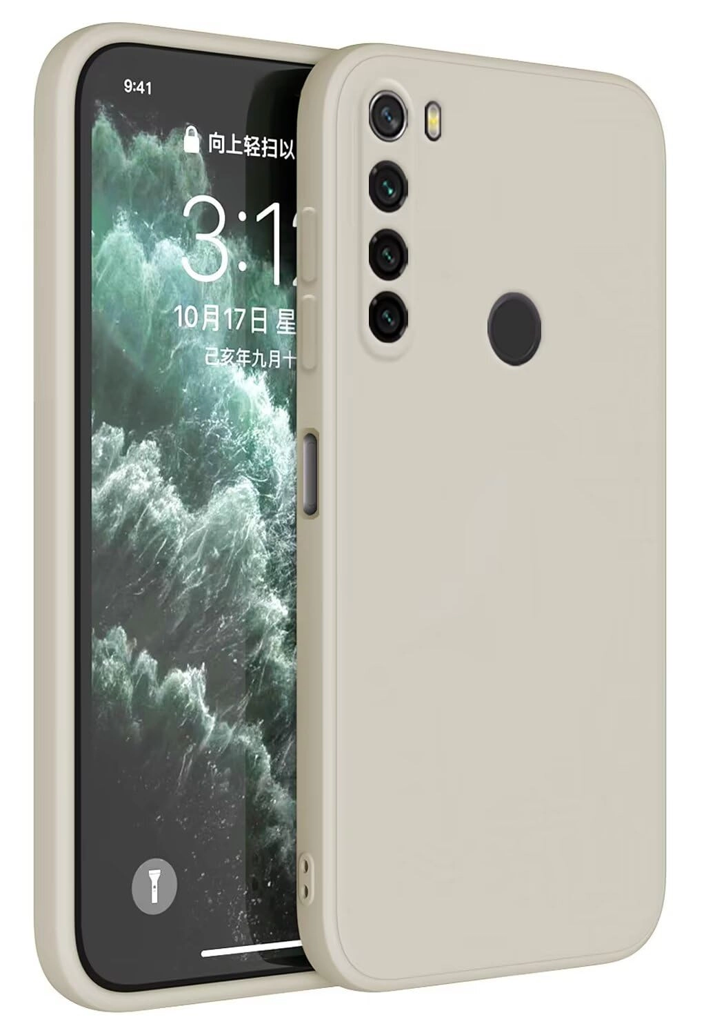 Topme Case Design Bumper for Redmi Note 8T