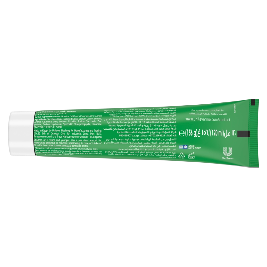 Triple Fresh Gel Menthol Fresh Toothpaste 120ml