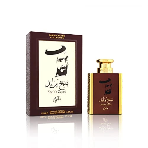 Ard Al Khaleej Sheikh Zayed Fakhama Eau de Parfum 100ml