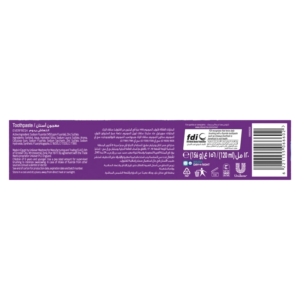 Ever Fresh Eucalyptus Freeze Toothpaste 120 ml