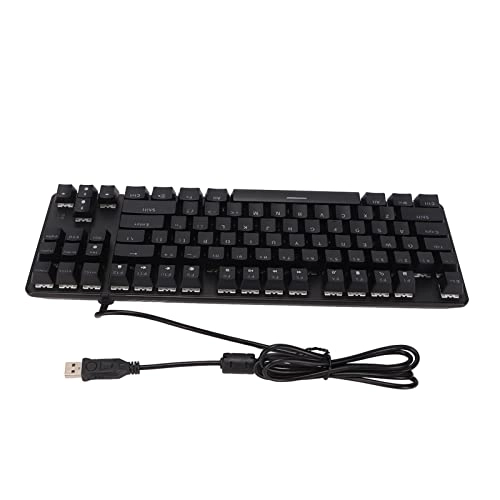 Blue Switch Mechanical Keyboard - Wired