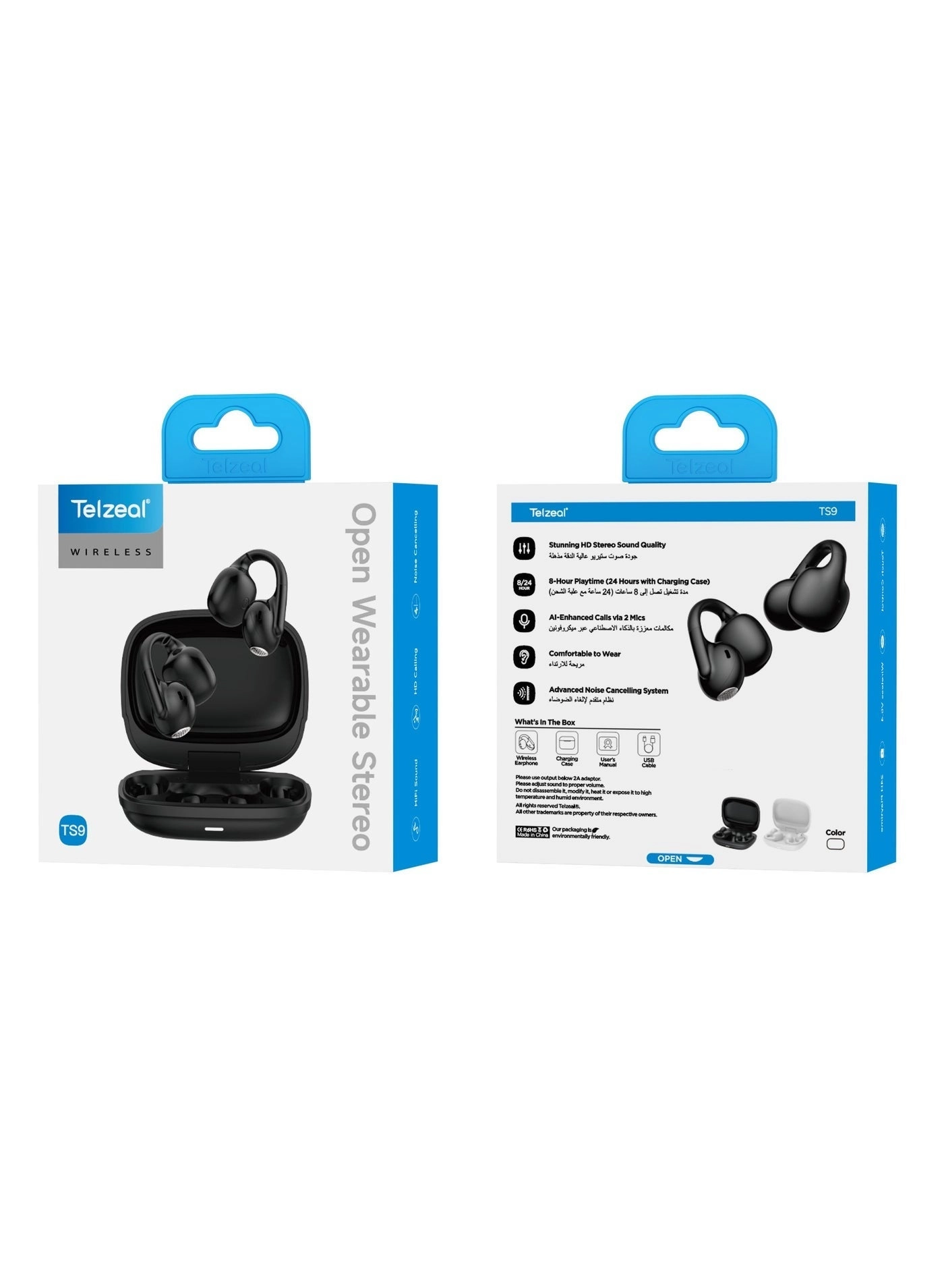 TS9 Wireless Earbud