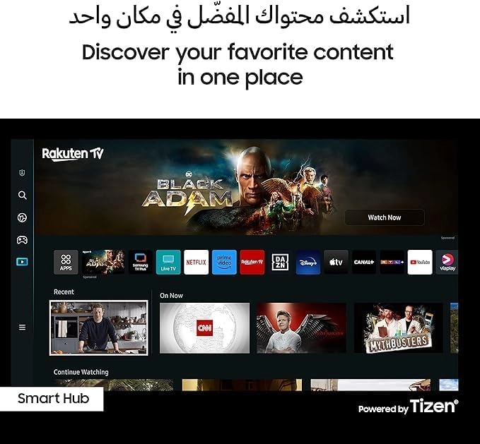 UA75CU7000UXZN - 75 Inch