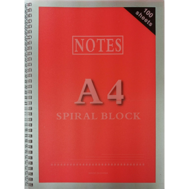 A4 Notebook 10P1610150 - 300 Pages Single Ruled