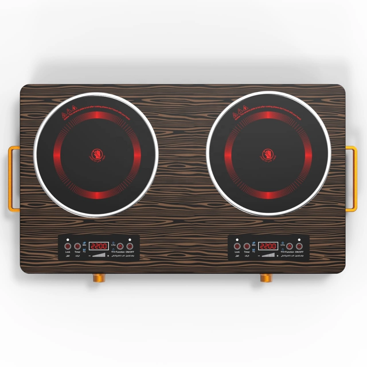 Double Infrared INDUCTION Cooker