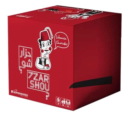 7zar Shou: Lebanese Charades Game Season 1