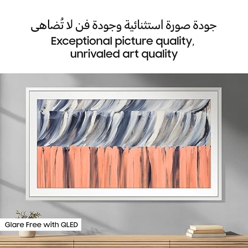 QA55LS03HEUXZN - 55 Inches