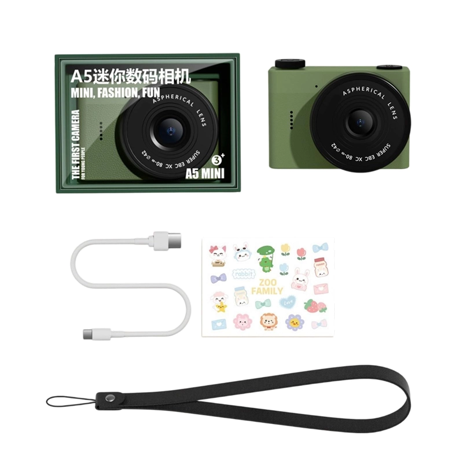 Kids Camera