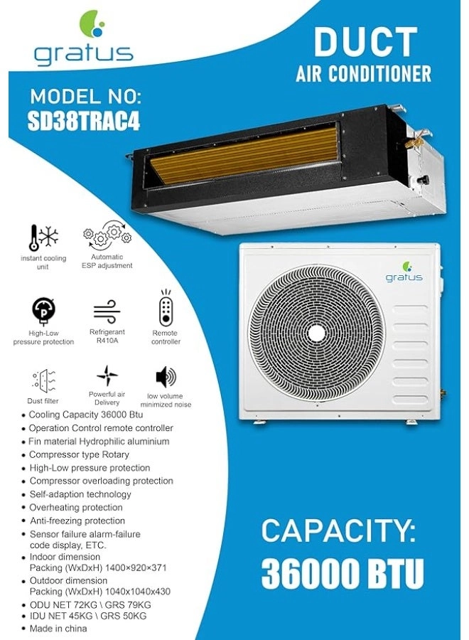 SD38TRAC4 - 3 Ton 38,000 BTU R410A