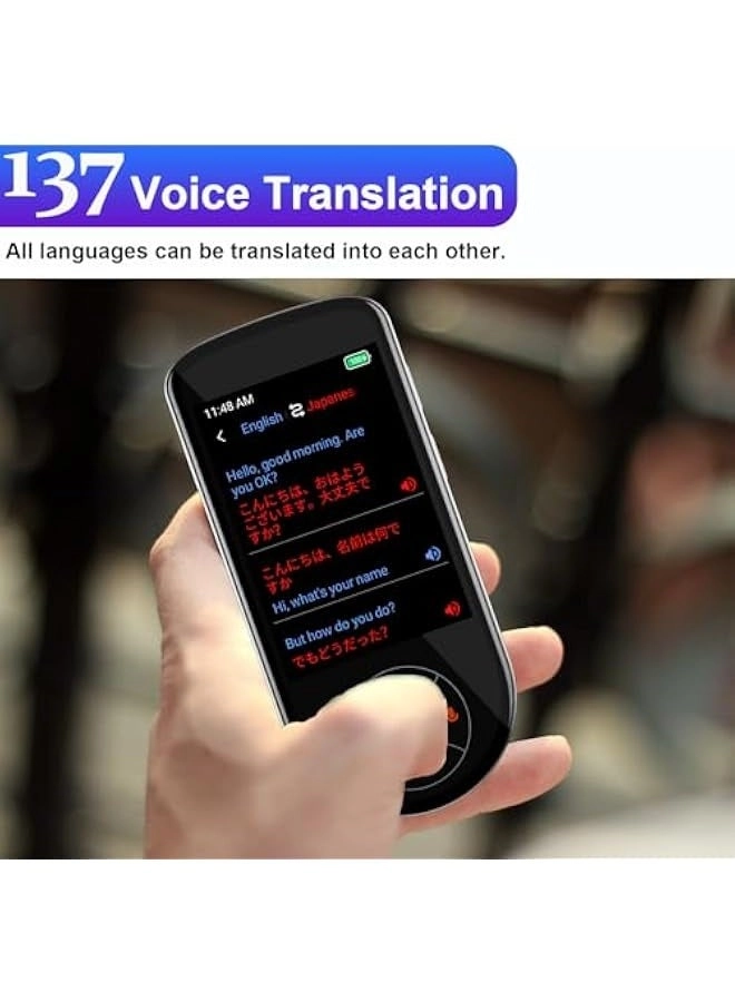 V600 - 137 Languages