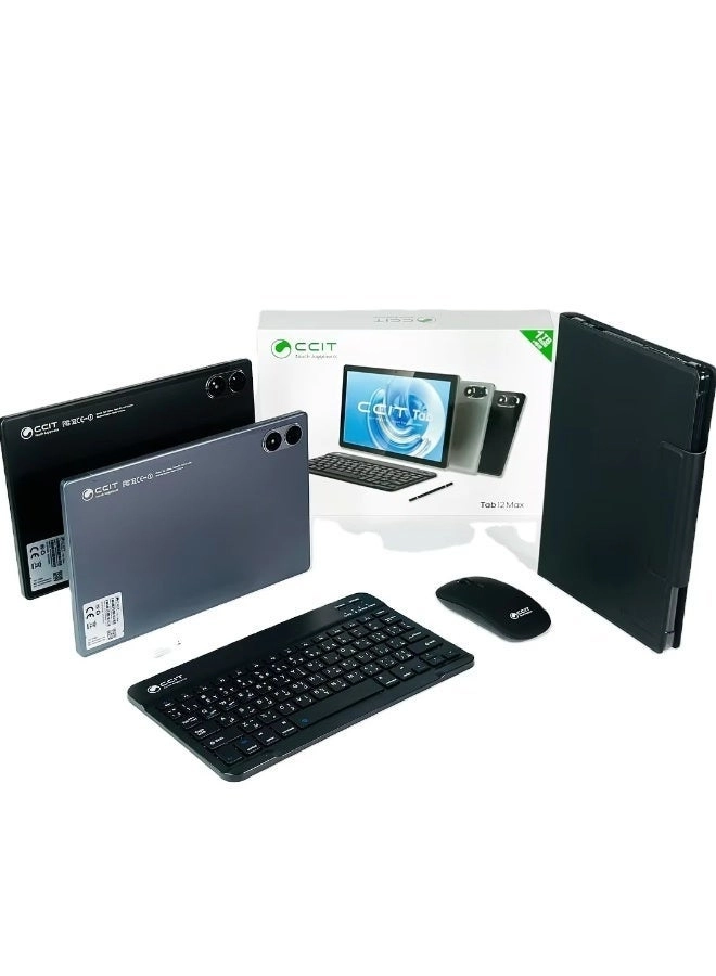 Tab12MAX - 1TB 10.1"