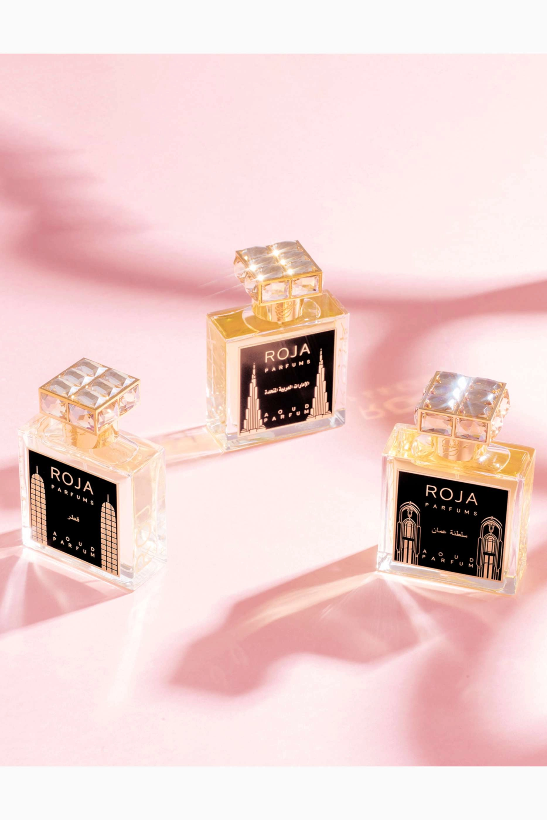 United Arab Emirates Eau de Parfum 50ml