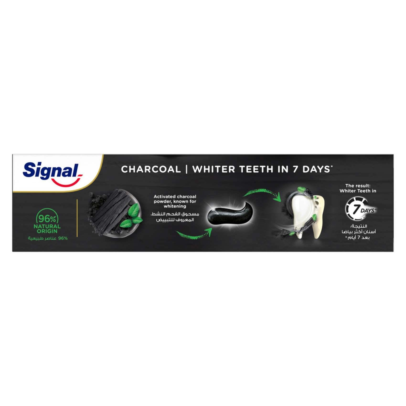 Complete 8 Nature Elements Charcoal Toothpaste 75ml